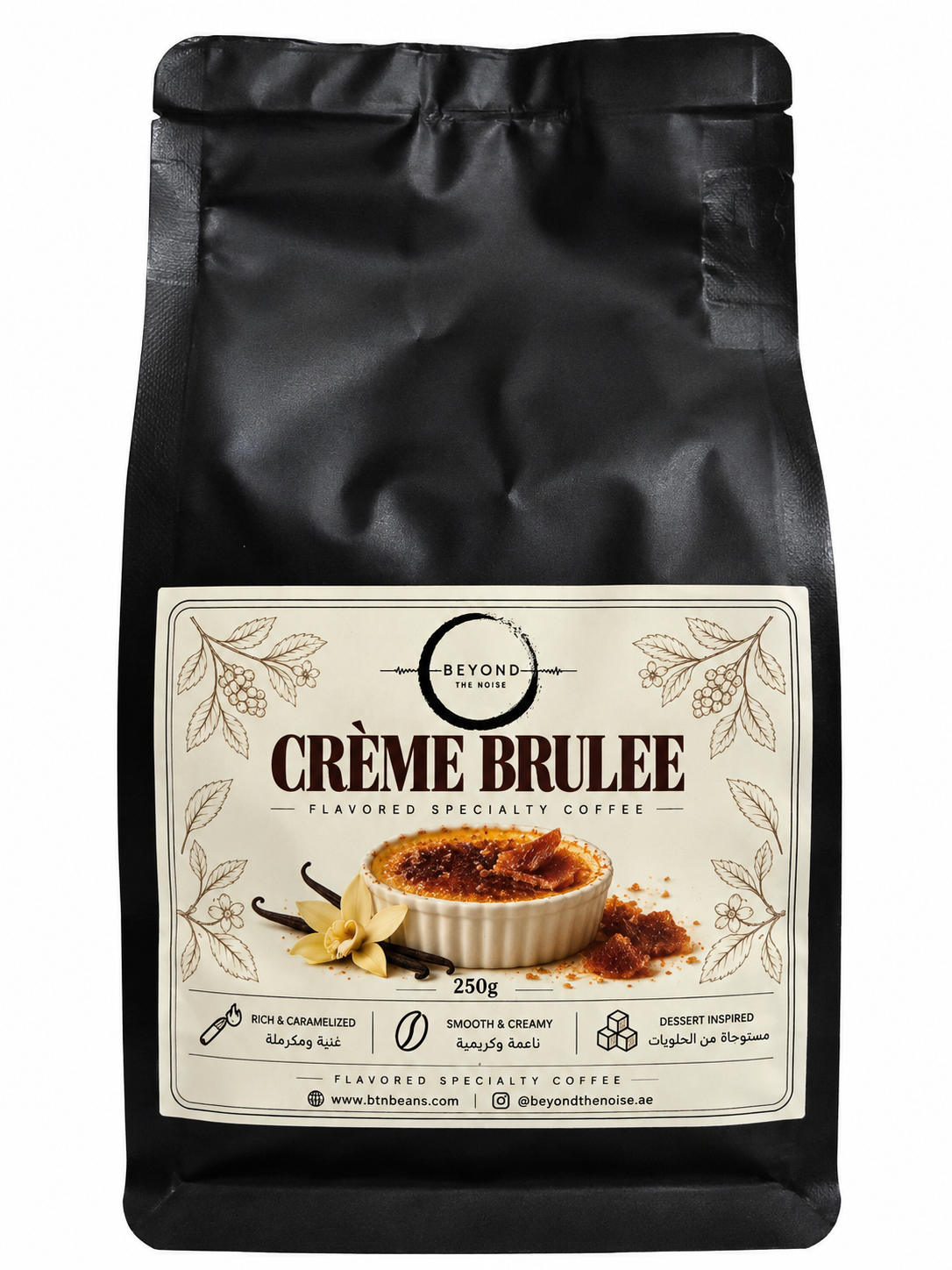 Crème Brûlée