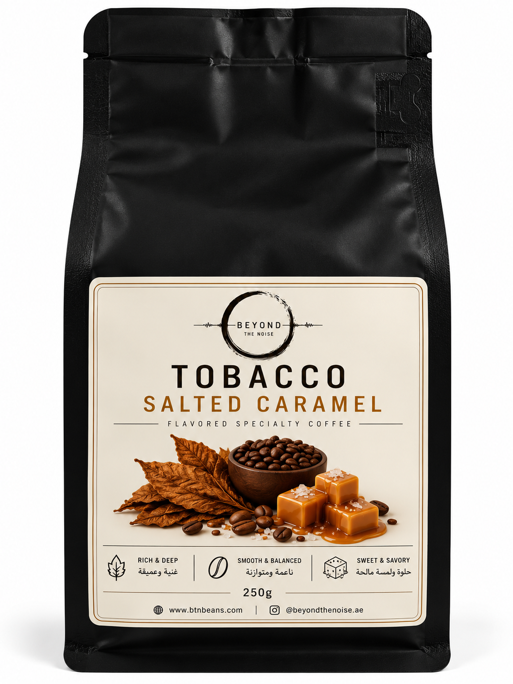 Tobacco Salted Caramel