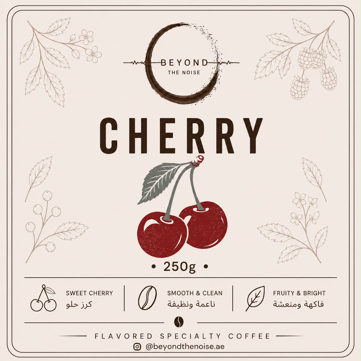 Cherry